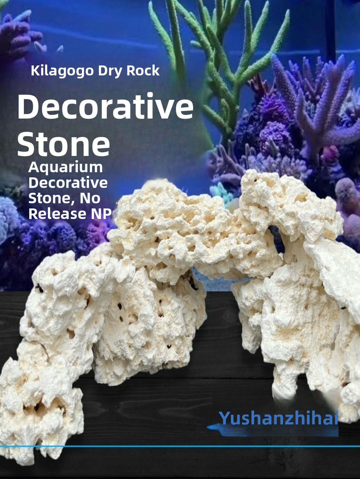 Aquarium Marine Rock - Kilago Dry Rock Natural Coral Stone