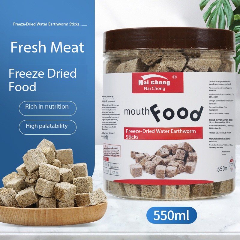 Natural Freeze Dried Bloodworm - đánh giá và giá Marine Aquarium Cube