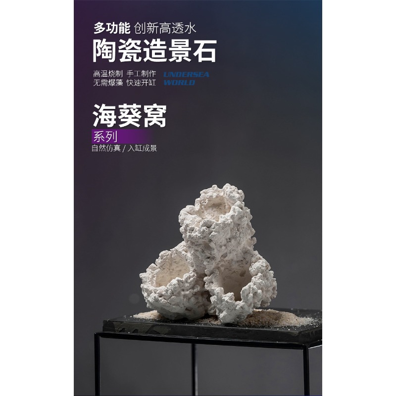 Ceramic Anemone Cave Aquarium  - đánh giá và giá Aquarium Marine Rock